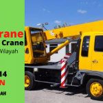 Rental Crane Terbaik di Petukangan Utara Jakarta Selatan Hubungi 087881295014