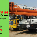 Rental Crane Terbaik di Kebayoran Lama Utara Jakarta Hubungi 087881295014