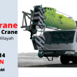 Rental Crane Terbaik di Cipondoh Indah Tangerang Hubungi 087881295014